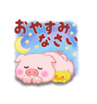 Baby Butaさん「敬語」です（個別スタンプ：40）