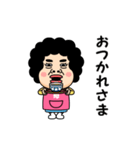 【母】からのビデオメッセージ（個別スタンプ：8）