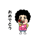 【母】からのビデオメッセージ（個別スタンプ：10）