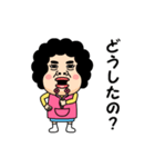 【母】からのビデオメッセージ（個別スタンプ：11）