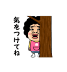 【母】からのビデオメッセージ（個別スタンプ：13）