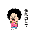 【母】からのビデオメッセージ（個別スタンプ：16）
