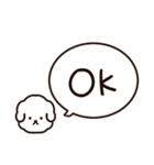 白いキャラクターと簡単返信、相槌セット（個別スタンプ：7）