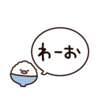 白いキャラクターと簡単返信、相槌セット（個別スタンプ：30）