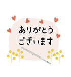 フルート＊使える敬語＊大人シンプル（個別スタンプ：6）