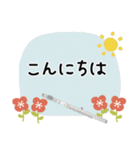 フルート＊使える敬語＊大人シンプル（個別スタンプ：10）