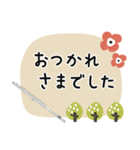 フルート＊使える敬語＊大人シンプル（個別スタンプ：15）