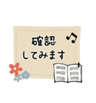 フルート＊使える敬語＊大人シンプル（個別スタンプ：21）