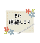 フルート＊使える敬語＊大人シンプル（個別スタンプ：24）