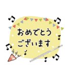 フルート＊使える敬語＊大人シンプル（個別スタンプ：26）
