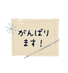 フルート＊使える敬語＊大人シンプル（個別スタンプ：33）