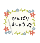 フルート＊使える敬語＊大人シンプル（個別スタンプ：34）