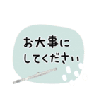 フルート＊使える敬語＊大人シンプル（個別スタンプ：40）