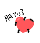 蟻の行列。ダジャレと日常。（個別スタンプ：12）