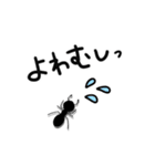 蟻の行列。ダジャレと日常。（個別スタンプ：22）