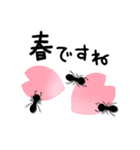 蟻の行列。ダジャレと日常。（個別スタンプ：31）