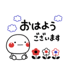 大人の3色ボールペン♡やさしい敬語ver（個別スタンプ：1）