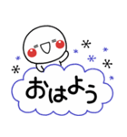 大人の3色ボールペン♡やさしい敬語ver（個別スタンプ：2）