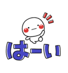 大人の3色ボールペン♡やさしい敬語ver（個別スタンプ：6）