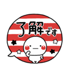大人の3色ボールペン♡やさしい敬語ver（個別スタンプ：7）