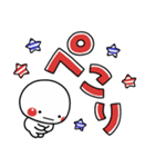 大人の3色ボールペン♡やさしい敬語ver（個別スタンプ：8）