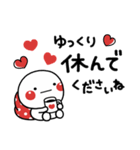 大人の3色ボールペン♡やさしい敬語ver（個別スタンプ：11）