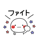 大人の3色ボールペン♡やさしい敬語ver（個別スタンプ：12）