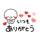 大人の3色ボールペン♡やさしい敬語ver（個別スタンプ：14）