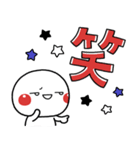 大人の3色ボールペン♡やさしい敬語ver（個別スタンプ：17）