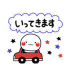 大人の3色ボールペン♡やさしい敬語ver（個別スタンプ：23）