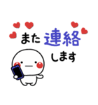 大人の3色ボールペン♡やさしい敬語ver（個別スタンプ：39）