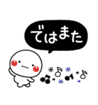 大人の3色ボールペン♡やさしい敬語ver（個別スタンプ：40）