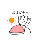 ソシャゲがある毎日（個別スタンプ：1）
