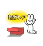 ソシャゲがある毎日（個別スタンプ：7）