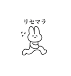 ソシャゲがある毎日（個別スタンプ：17）