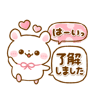 ふわふわ♡スタンプ（個別スタンプ：3）