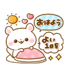 ふわふわ♡スタンプ（個別スタンプ：4）
