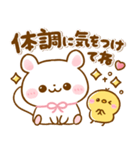 ふわふわ♡スタンプ（個別スタンプ：5）