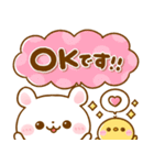 ふわふわ♡スタンプ（個別スタンプ：8）