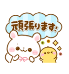 ふわふわ♡スタンプ（個別スタンプ：9）