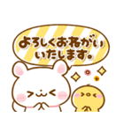 ふわふわ♡スタンプ（個別スタンプ：10）