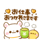 ふわふわ♡スタンプ（個別スタンプ：11）