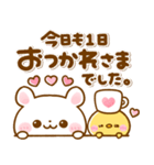 ふわふわ♡スタンプ（個別スタンプ：12）