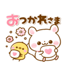 ふわふわ♡スタンプ（個別スタンプ：13）