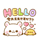 ふわふわ♡スタンプ（個別スタンプ：14）
