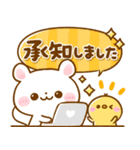 ふわふわ♡スタンプ（個別スタンプ：15）
