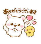 ふわふわ♡スタンプ（個別スタンプ：19）
