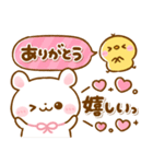 ふわふわ♡スタンプ（個別スタンプ：21）