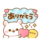 ふわふわ♡スタンプ（個別スタンプ：22）