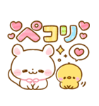 ふわふわ♡スタンプ（個別スタンプ：23）